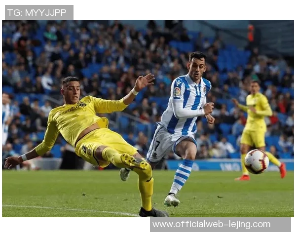 皇家社会主场迎战莱万特争夺西甲积分榜关键战役 皇家社会主场迎战莱万特争夺西甲积分榜关键战役