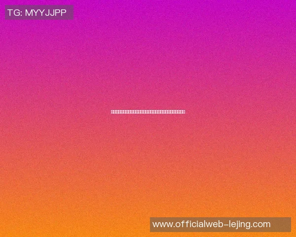 今日欧洲杯精彩对决即将开启球迷们准备好为心仪球队加油助威了吗