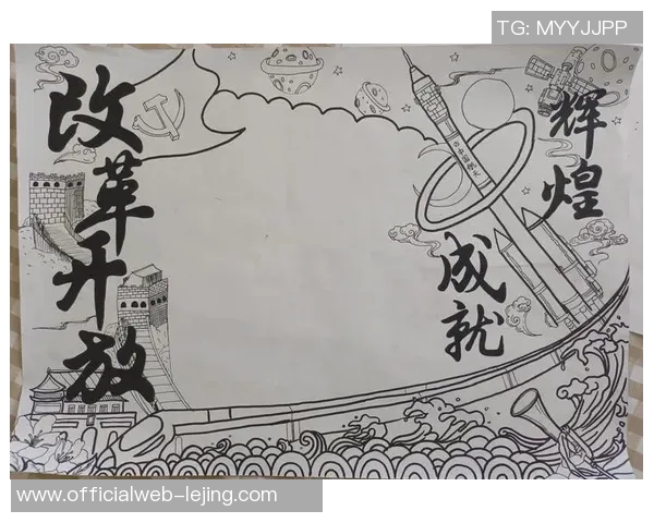 足球明星的辉煌与梦想英语手抄报展示他们的传奇故事与成就